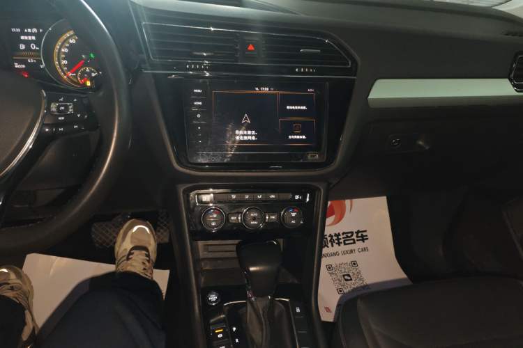 Used Volkswagen Tiguan L 2020 330TSI Automatic Two-Wheel Drive Panoramic Comfort Edition China VI Standard
