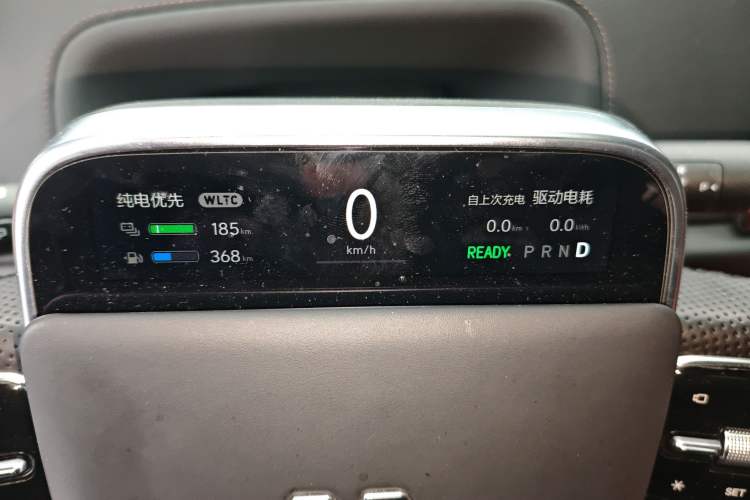 Used Li Auto L8 2024 Pro Model Instrument Cluster