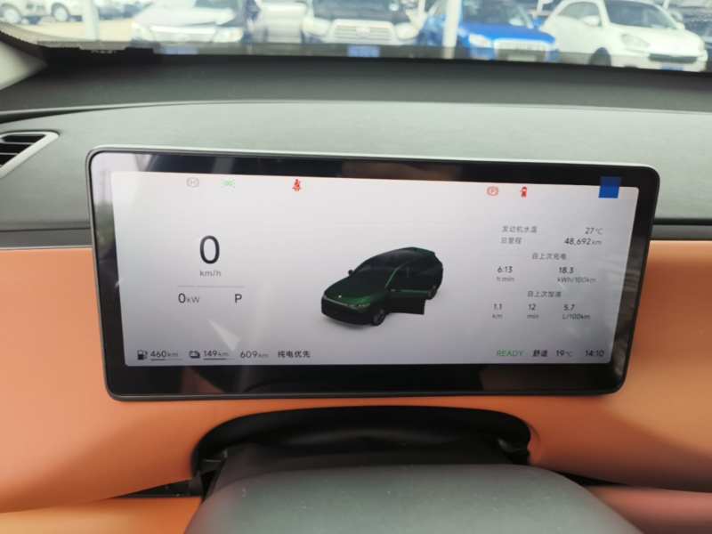Used Leapmotor C10 2026 210 LiDAR Version — 11