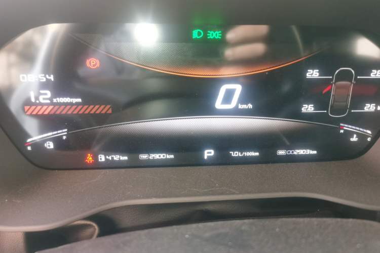 Used MG 5 2026 Model 180DVVT Global Early-Bird Edition
