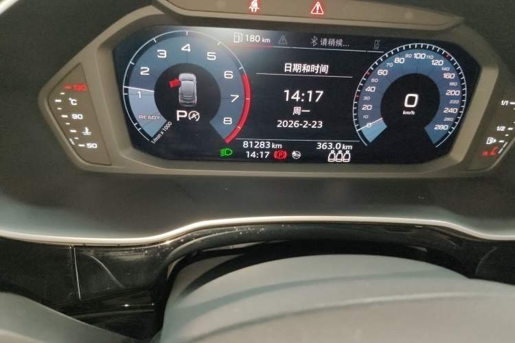 Used Audi Q3 Sportback 2020 40 TFSI Fashion Model Odometer Close Up