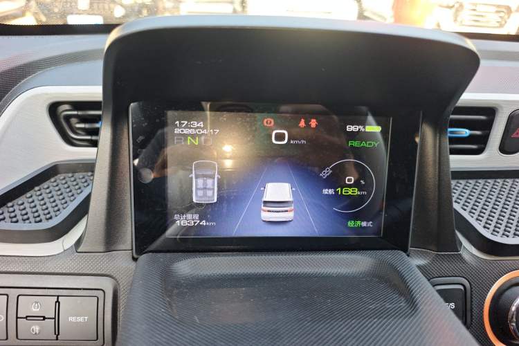 Used Wuling Hongguang MINIEV 2020 Enjoyment Model Lithium Iron Phosphate Instrument Cluster