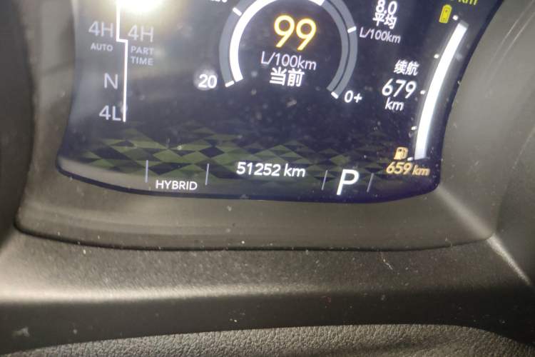 Used Jeep Wrangler New Energy 2021 Four-Door 2.0T 4xe Sahara
