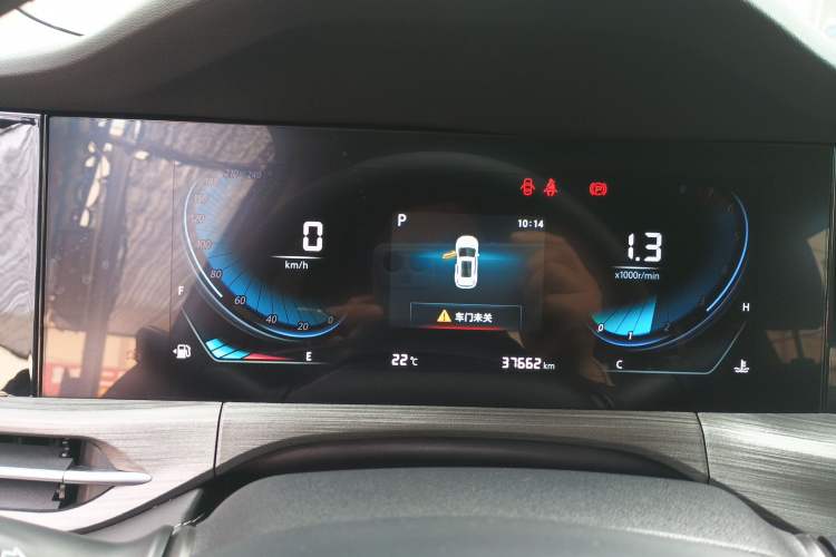 Used CHANGAN CS55PLUS 2021 Blue Whale Edition 1.5T DCT Luxury Model
