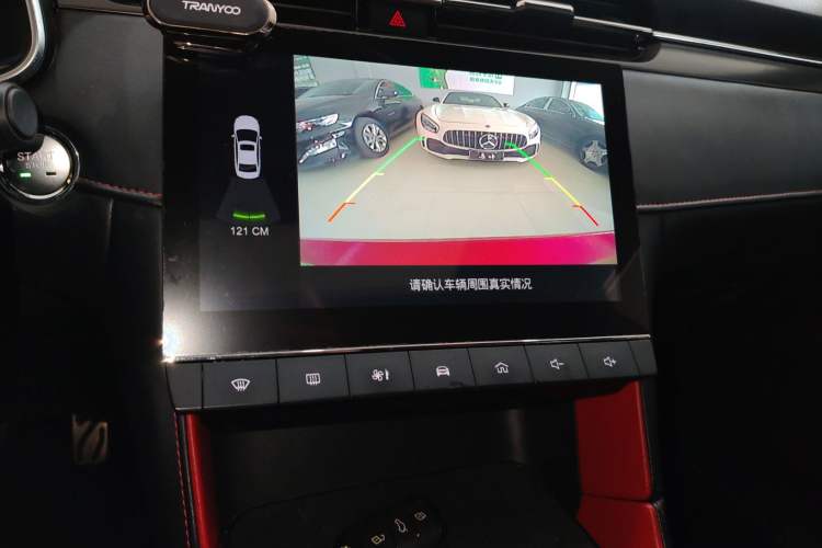 Used MG 6 2020 1.5T Automatic Trophy Luxury Edition
