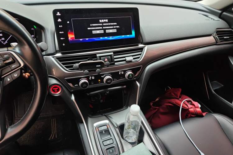 Used Honda Accord 2022 Xing·Hybrid 2.0L Xingling Version