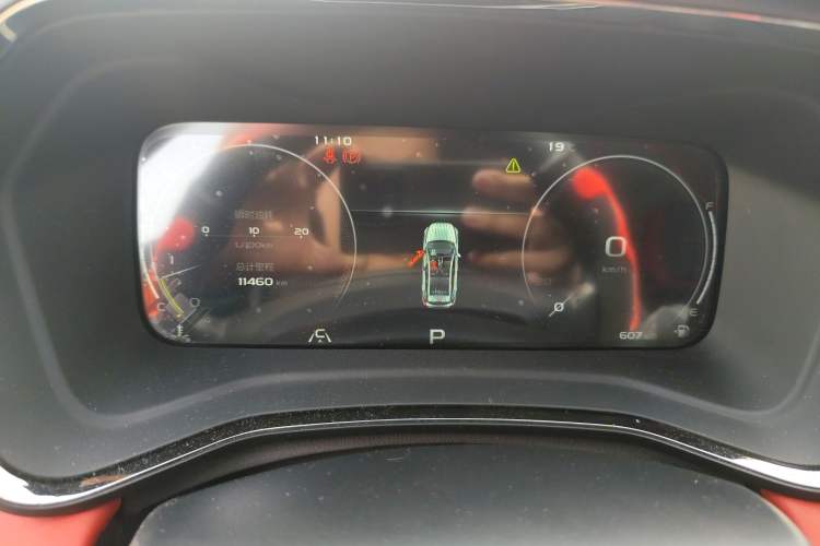 Used Geely Auto Emgrand S 2021 1.4T CVT Luxury Version Instrument Cluster