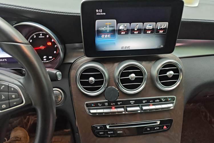 Used Mercedes-Benz GLC 2016 GLC 300 4MATIC Luxury Model
