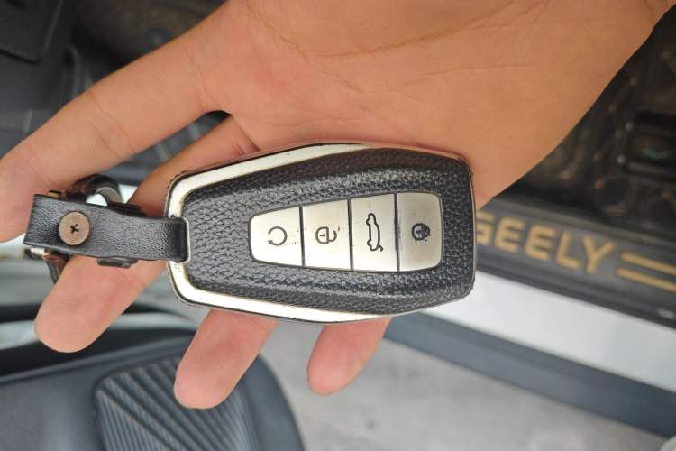 Used Geely Auto Emgrand S 2021 1.4T CVT Prestige Edition
