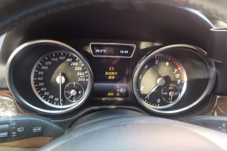 Used Mercedes-Benz M-Class 2014 ML 400 4MATIC Dynamic Model
