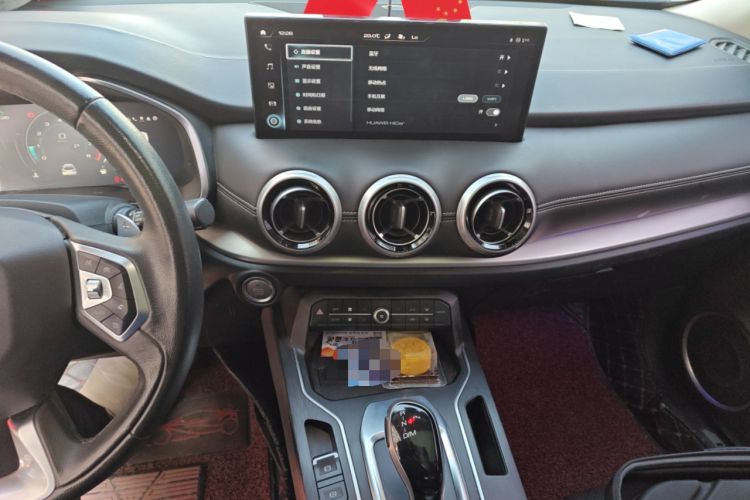 Used Wey VV6 2020 2.0T Two-Wheel Drive Smart Enjoyment+