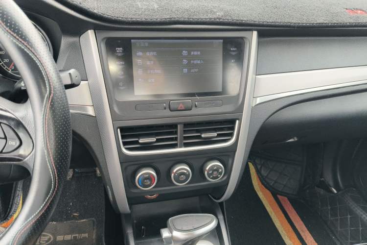 Used Bestune B30 2016 1.6L Automatic Luxury Model