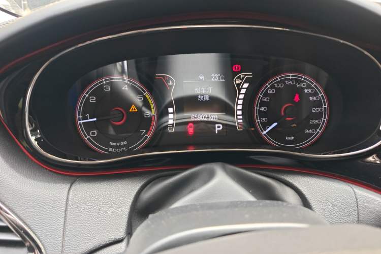 Used Fiat Ottimo 2014 1.4T Automatic Sport Edition