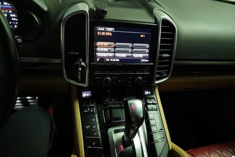 Used Porsche Cayenne 2015 Cayenne 3.0T
