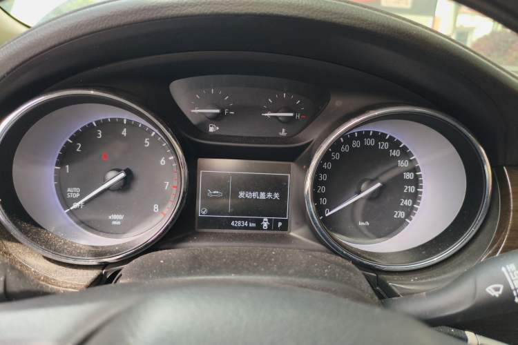 Used Buick Verano 2018 Sedan 15S Automatic Entry Model