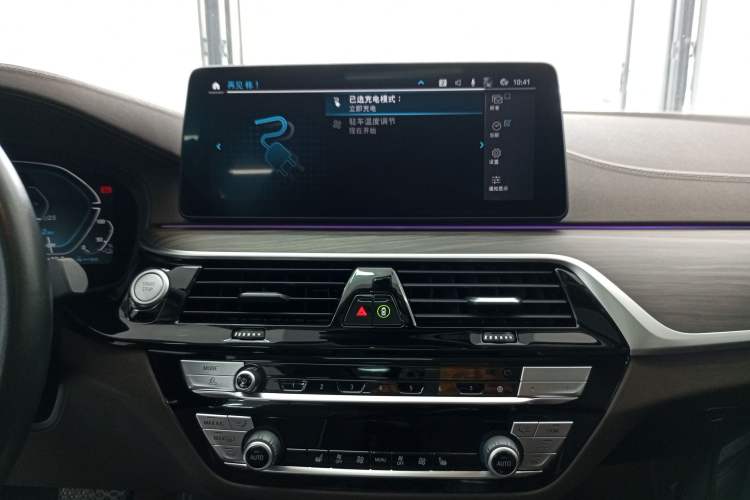 Used BMW 5 Series New Energy 2021 535Le Luxury Package Audio And AC Panel