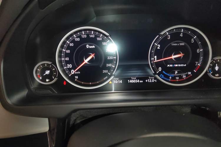 Used BMW X6 2019 xDrive28i M Sport Package