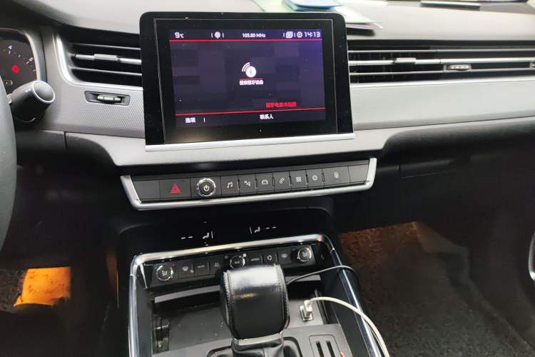 Used Citroen C5 2017 350THP Automatic Luxury Model Audio And AC Panel