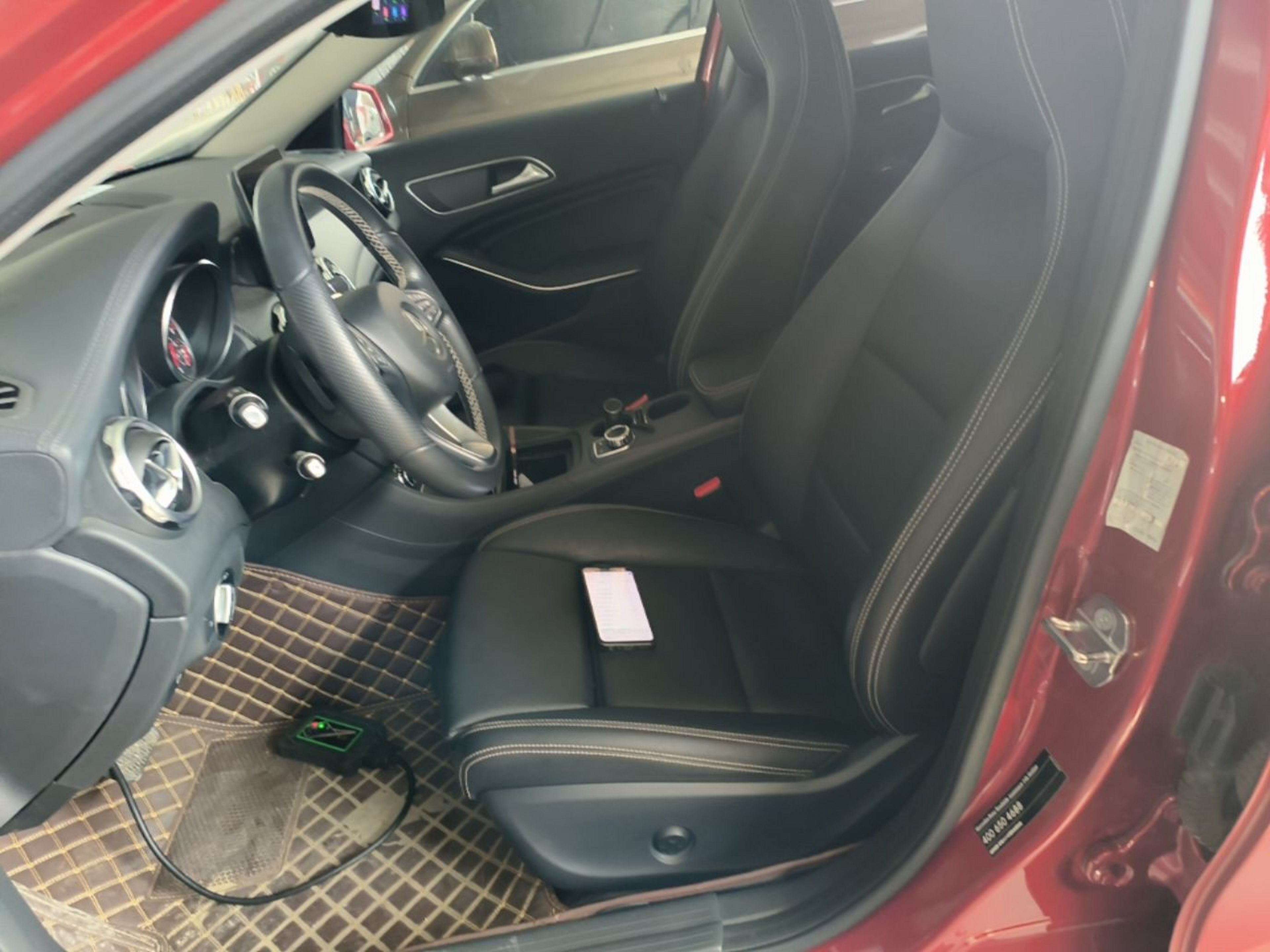 Front Interior