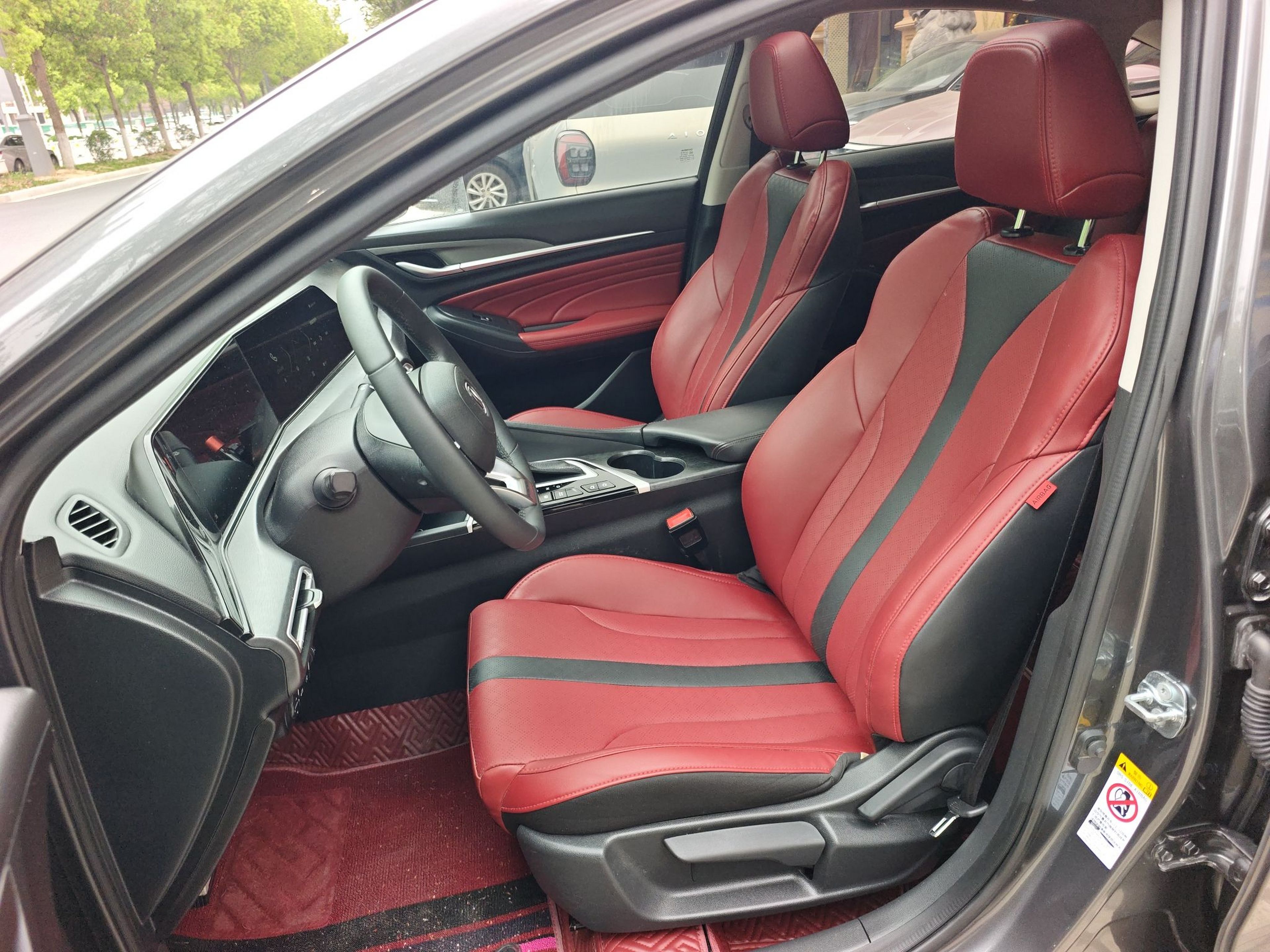 Front Interior