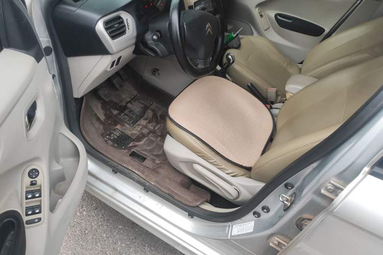 Used Citroen Elysee 2014 1.6L Manual Fashion Edition
