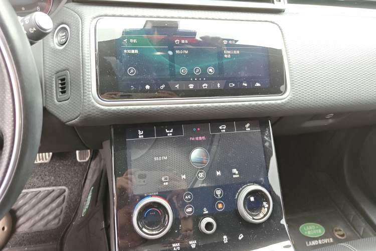 Used Land Rover Range Rover Velar 2020 P250 R-DYNAMIC S
