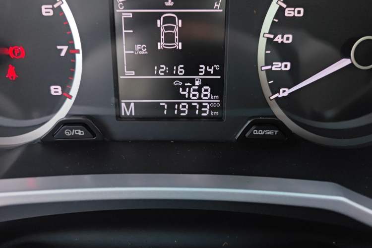 Used Geely Auto Emgrand GS 2016 Sport Edition 1.3T Manual LingShang Model
