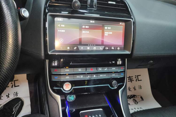 Used Jaguar XEL 2018 2.0T 250 PS Luxury Edition
