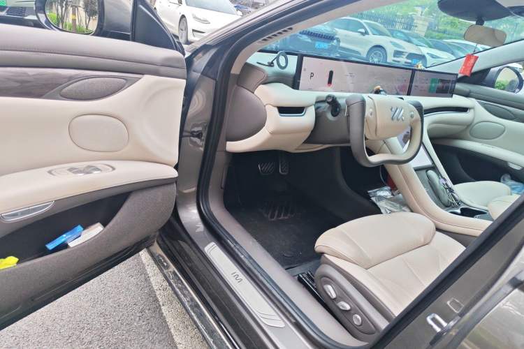 Used IM L7 2024 MAX Extended-Range Version