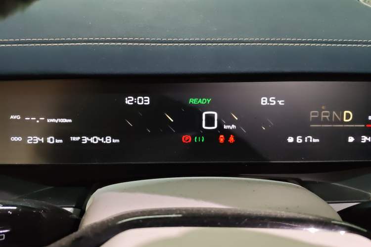 Used NETA L 2024 Extended-Range 310 Flash-Charge Red Edition