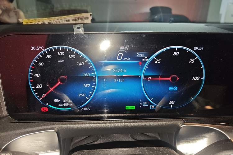 Used Mercedes-Benz EQB 2023 EQB 260