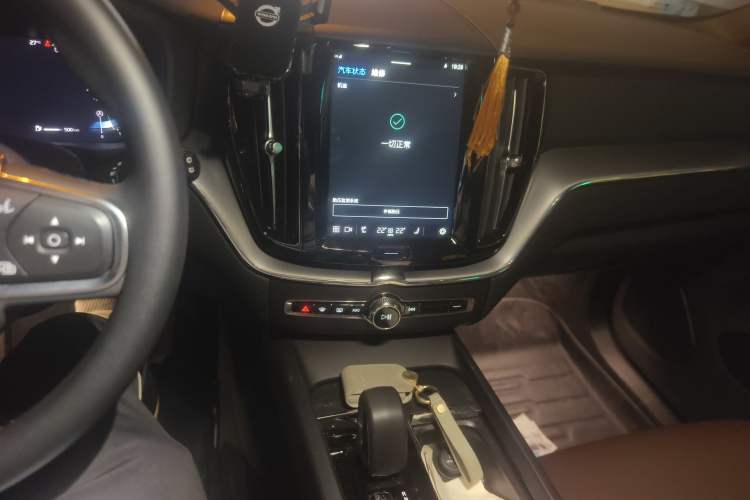 Used Volvo XC60 2023 B5 4x4 Smart Luxury Edition