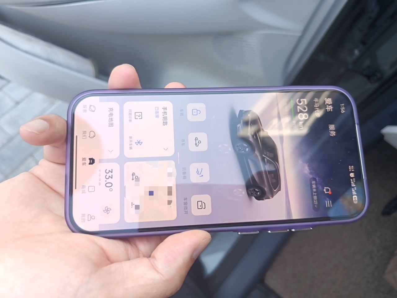 Geely Galaxy E5 2024 530 km Exploration+ Version — снимка 20