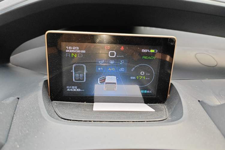 Used Baojun E200 2020 305KM Smart Drive Version