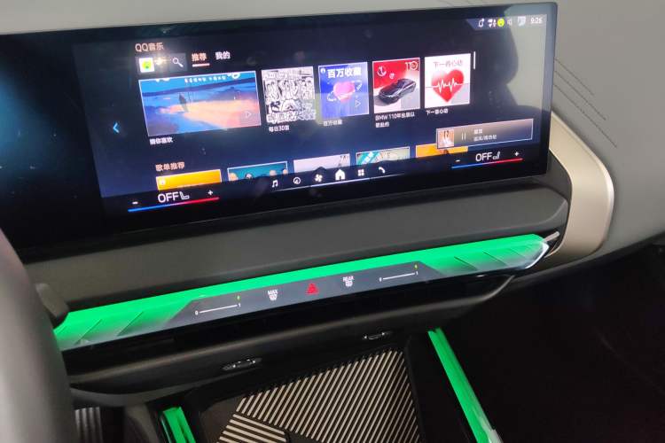 Used BMW X3 2025 xDrive30L Luxury Edition M Sport Package Audio And AC Panel