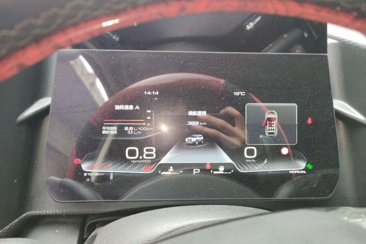 Used Haval DARGO 2022 1.5T DCT Two-Wheel Drive Border Collie Edition