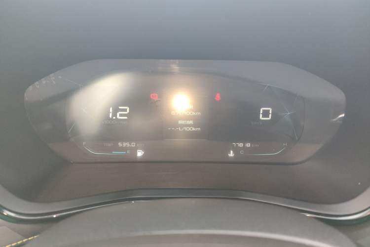 Used Baojun RS-3 2020 1.5L Manual Smart Elite Edition