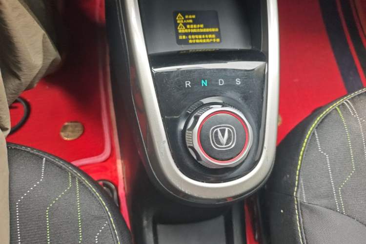 Used CHANGAN Benni E-Star 2022 National Edition Colorful Limited Edition (Fast-Charging Version) Lithium Iron Phosphate
