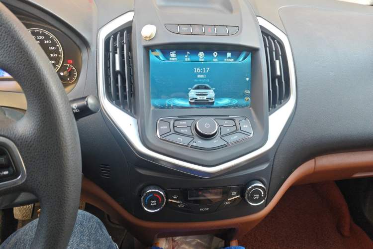 Used Geely Auto Diamond 2016 1.5L Manual Elite Edition