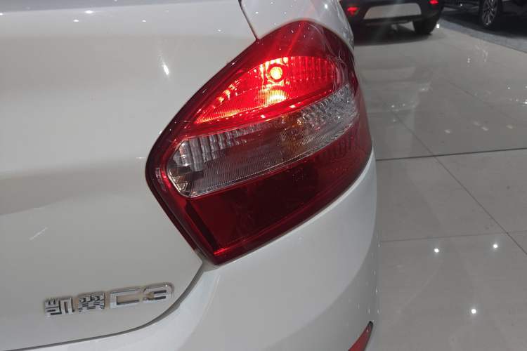 Used Cowin C3 2016 1.5L Automatic Hongzuan Edition
