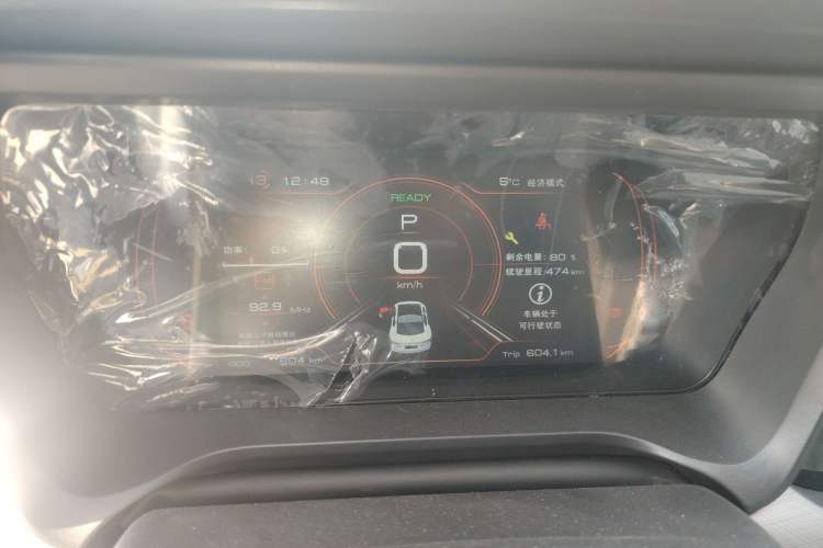 Used JMEV Yichi 05 2025 Yichi 05 Enjoyment Edition