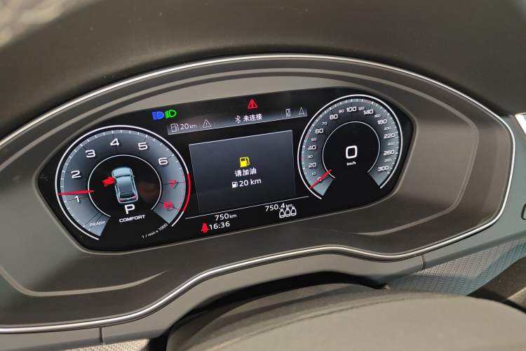 Used Audi Q5L 2025 quattro 45th Anniversary Edition 45 TFSI Luxury Dynamic Model