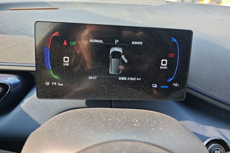 Used BYD Seagull 2025 305km Active Version
