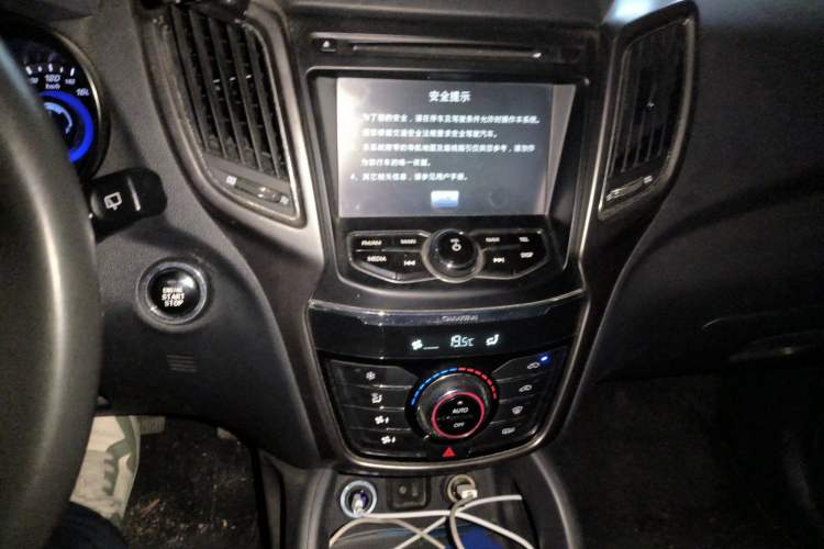 Used CHANGAN CS75 2014 1.8T Automatic Elite Version China V Standard