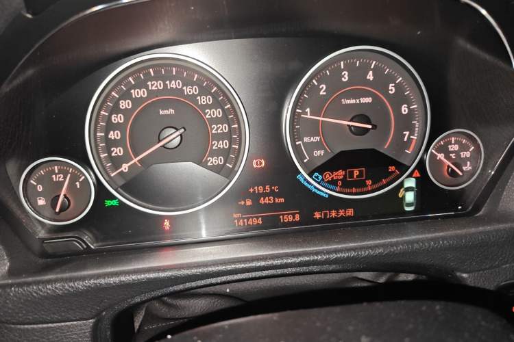 Used BMW 3 Series 2017 320Li M Sport Edition Odometer Close Up