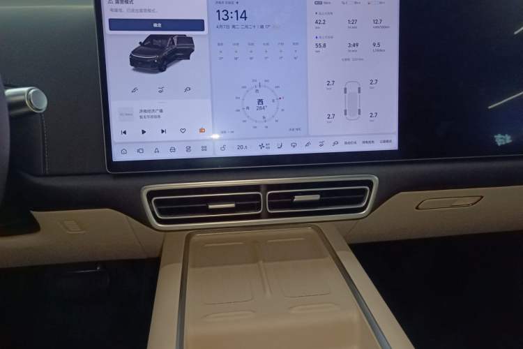 Used Li Auto L6 2024 Pro Model
