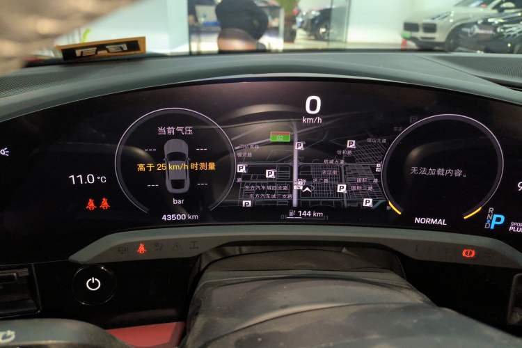 Used Porsche Taycan 2022-Year Updated Taycan