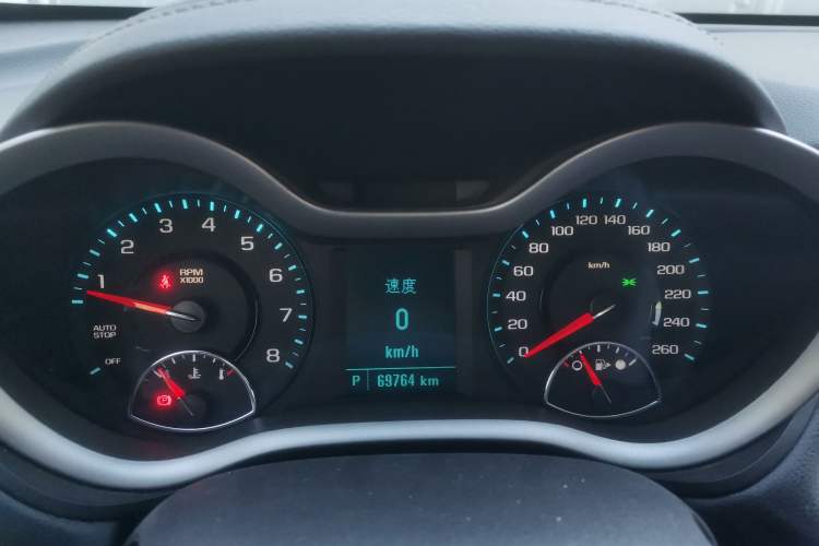 Used Chevrolet Malibu 2018 530T Automatic Luxury Edition
