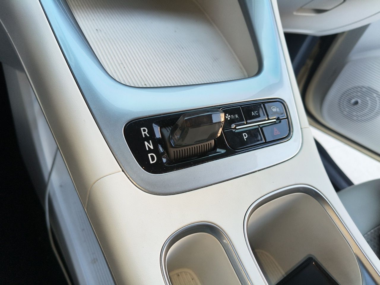 Geely Galaxy Geome 2025 310km Dream Edition — снимка 14