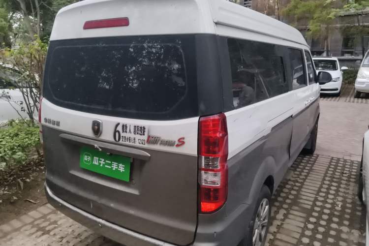 Used Jinbei New Hiace S 2023 1.5L Wealth Edition Passenger Van 5/6/7-Seater Non-Air-Conditioned Version SWC15M Rear Right 45 Deg